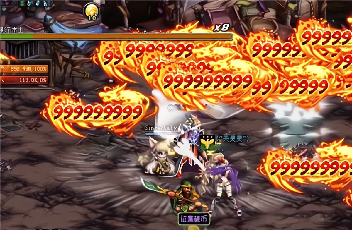 上万玩家在线毁账号,百万粉丝主播毁掉玩家号