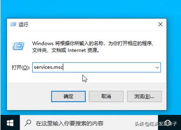 win11怎么关闭电脑自动更新,一键永久禁用windows10自动更新