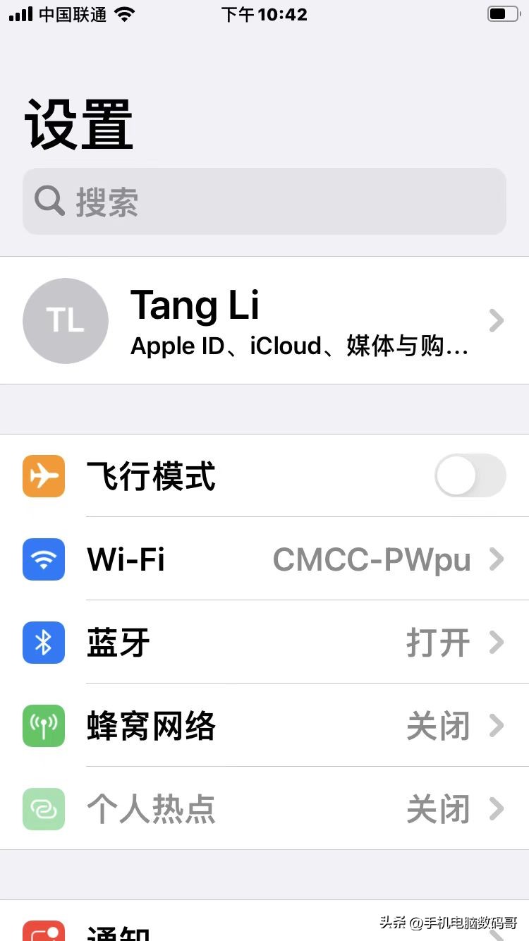 双卡手机怎么设置pin码,pin码如何设置苹果手机