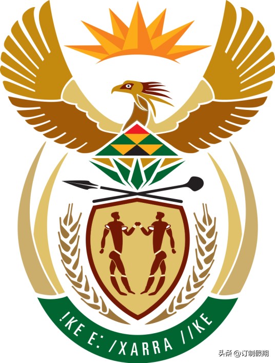 芒果航空公司,芒果航空股份有限公司