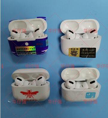 华强北耳机和苹果耳机的最大区别,华强北耳机靠谱吗安卓