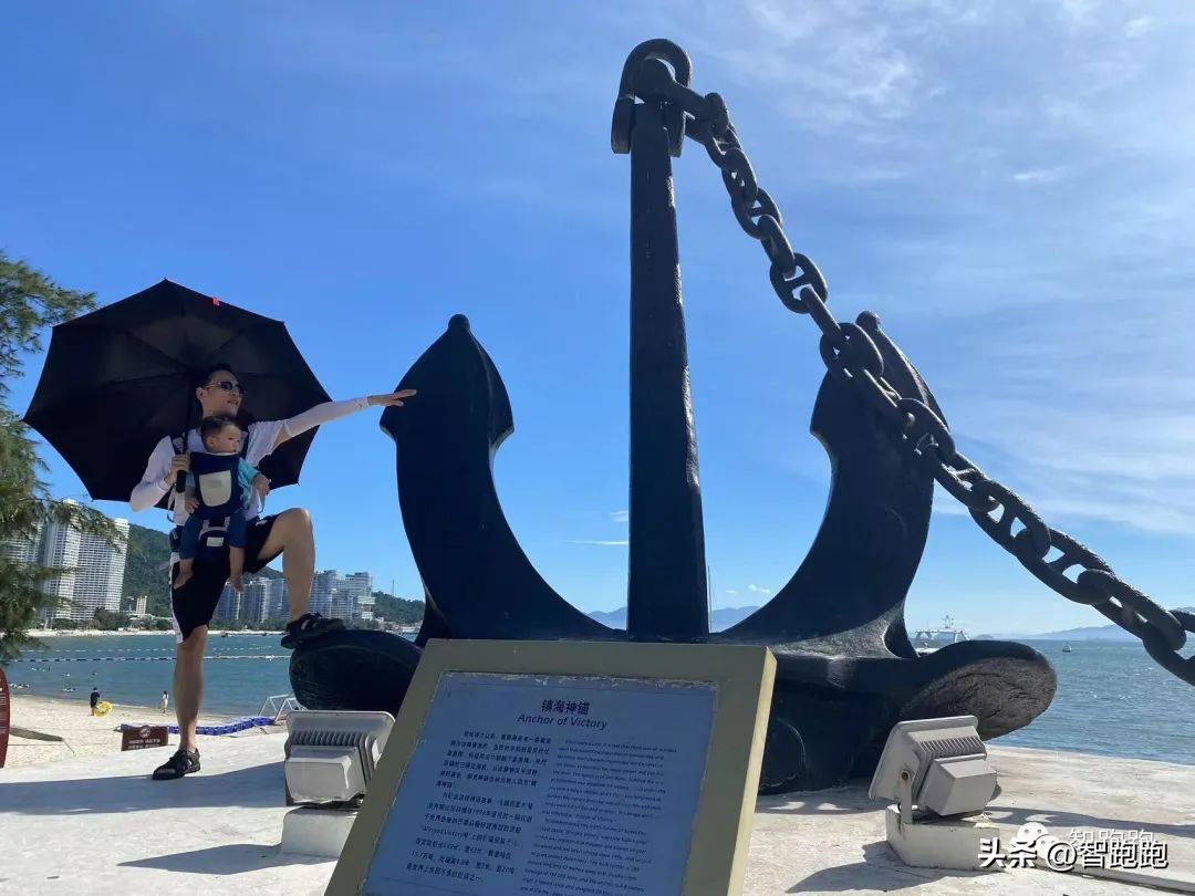 刚回来:惠州沙滩巽寮湾、双月湾、十里银滩游玩攻略指南