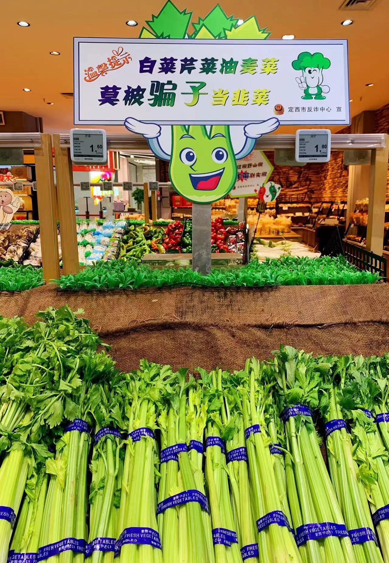 定西市最新标语,定西市三抓三促宣传标语