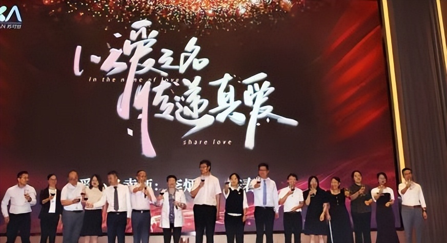 苏可安药业,浙江苏可安药业有限公司