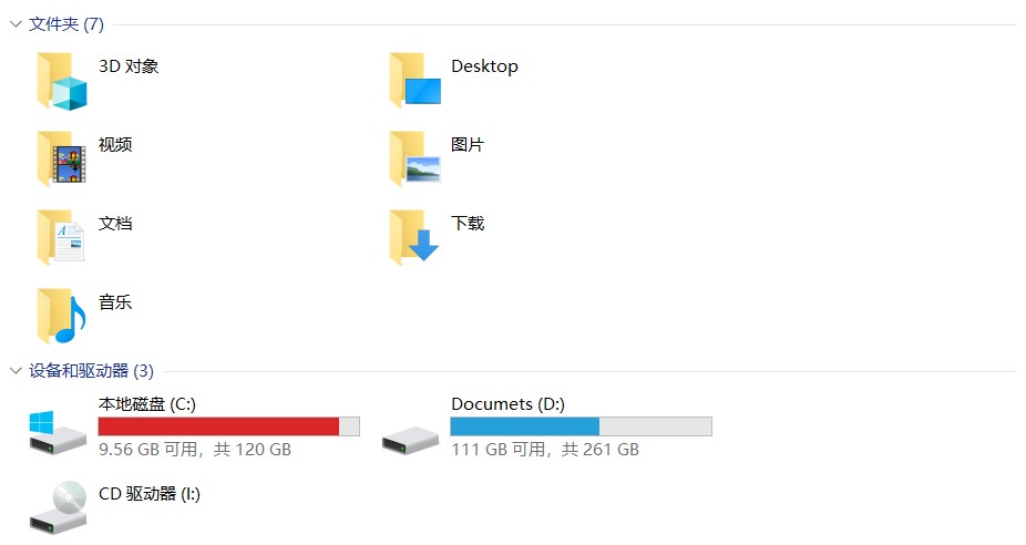 如何让电脑系统崩溃而不让人察觉,电脑崩溃了开不了机如何恢复系统