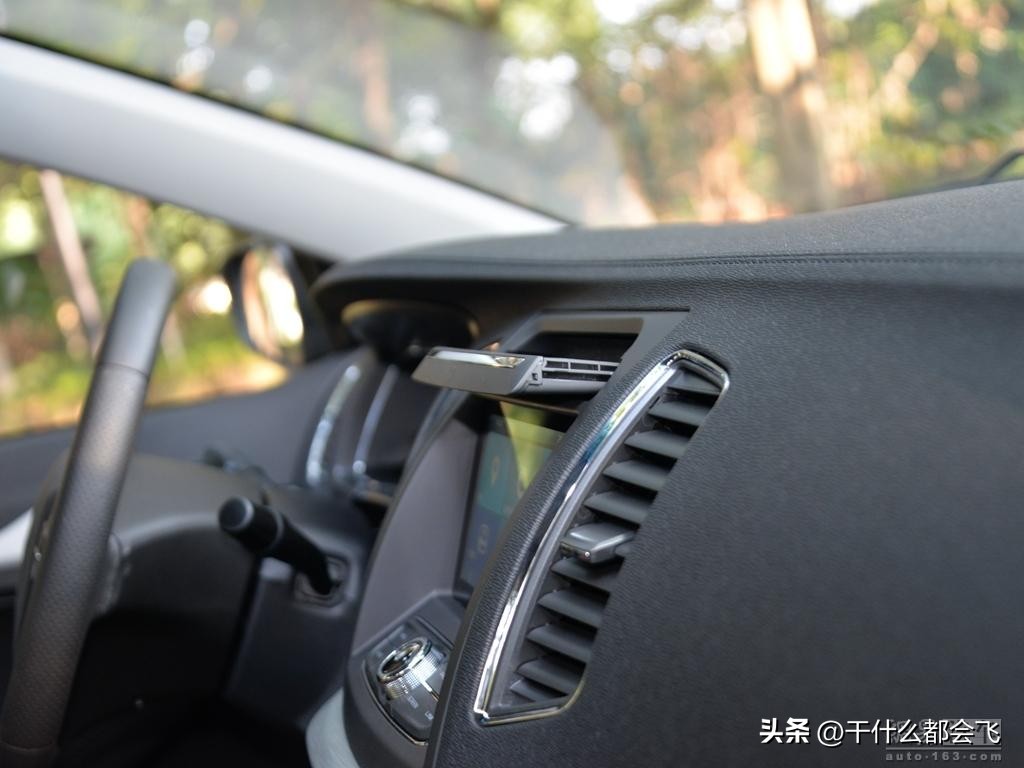 远景动力工作真实感受,远景体验