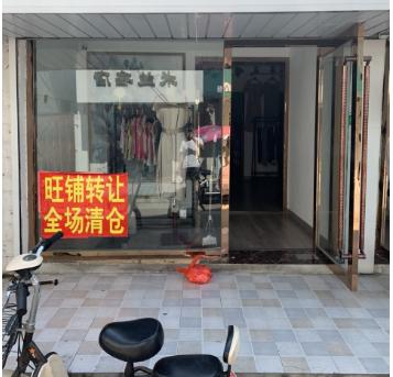 有哪些冷门却很赚钱的路子,现在有哪些赚钱的路子