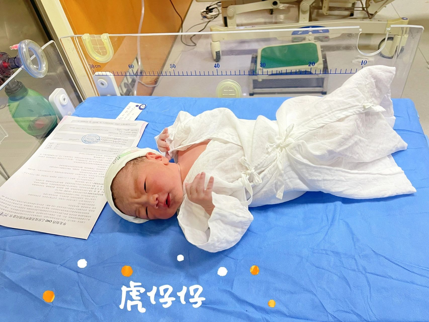 传好孕｜顺产无侧切无撕裂之“有备而来”