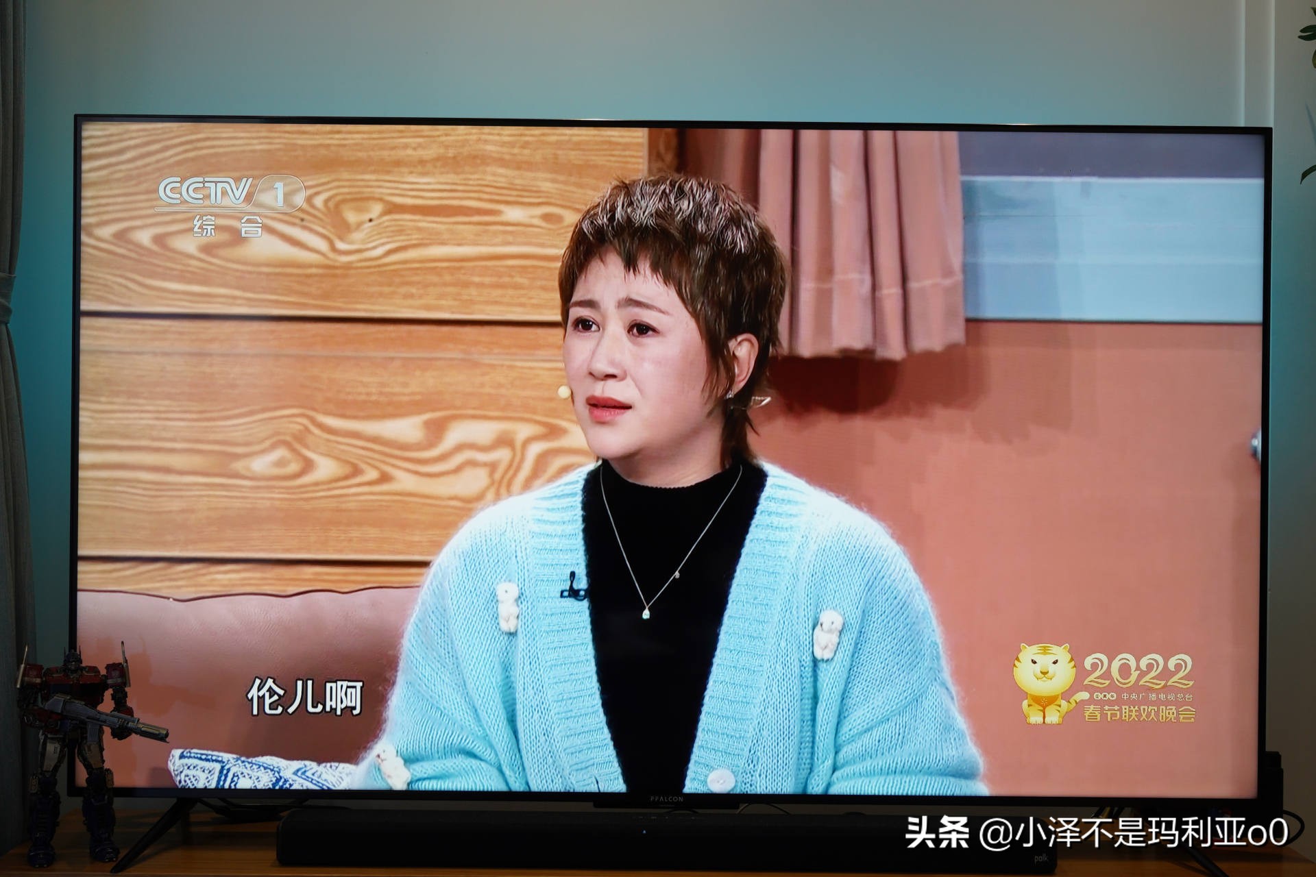 雷鸟75s545c和雷鸟75s545pro对比,75寸电视7000元价位