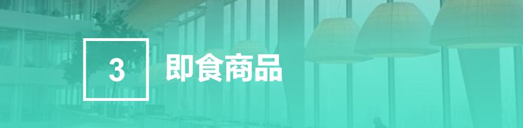 国外购物超市陈列,顶级超市陈列图片