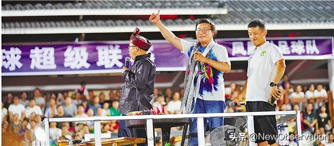 世界足球明星发声,贵州村超是否是中国足球的转折点