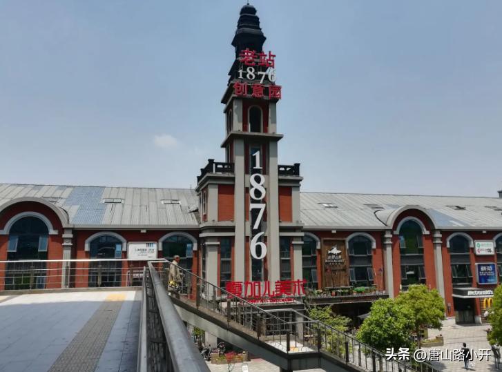 虹口江湾未来,虹口江湾是什么位置