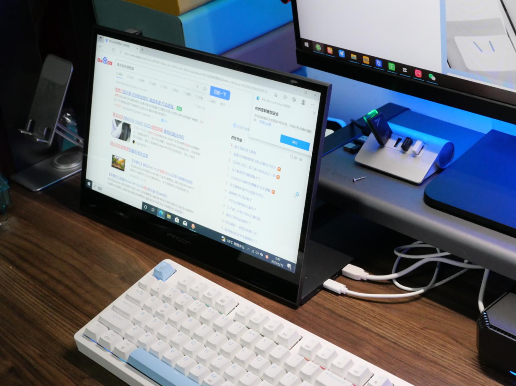 康佳td31迷你电脑拆机,康佳td31typec