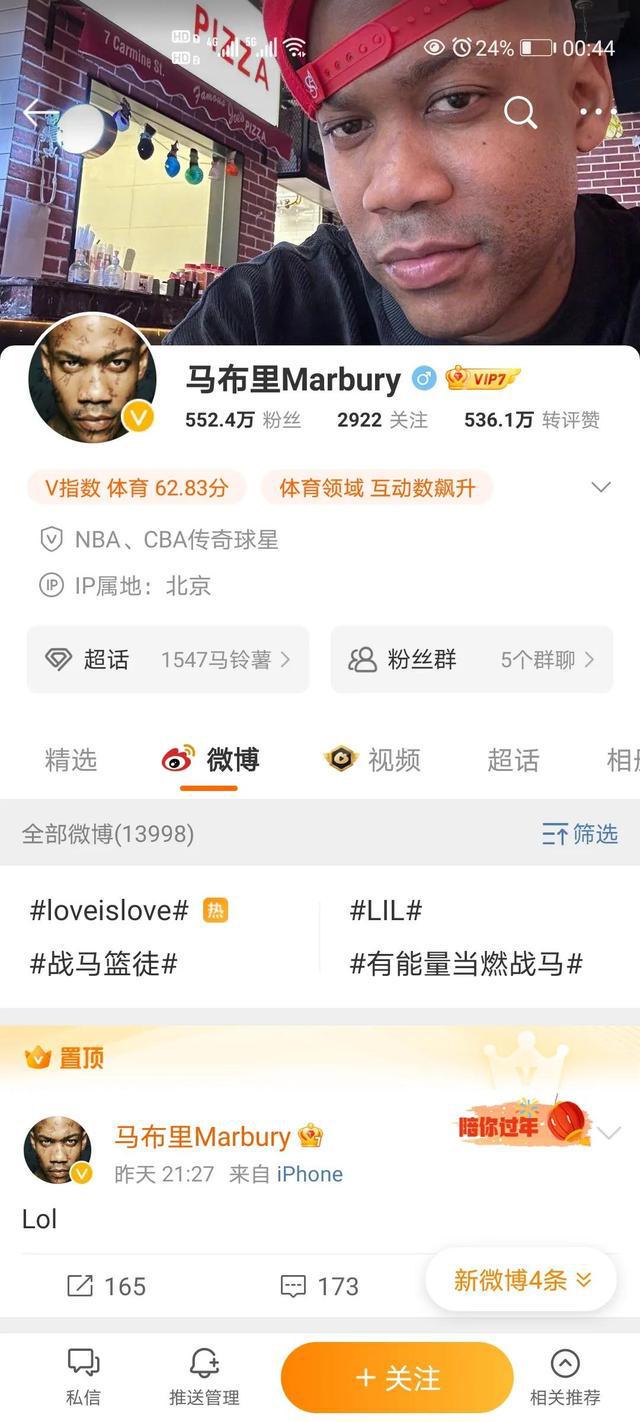 cba深陷假球风波,cba篮球假球比赛