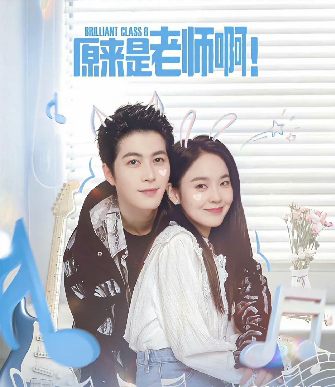 12集全的好看电视剧推荐,12部甜到爆的电视剧