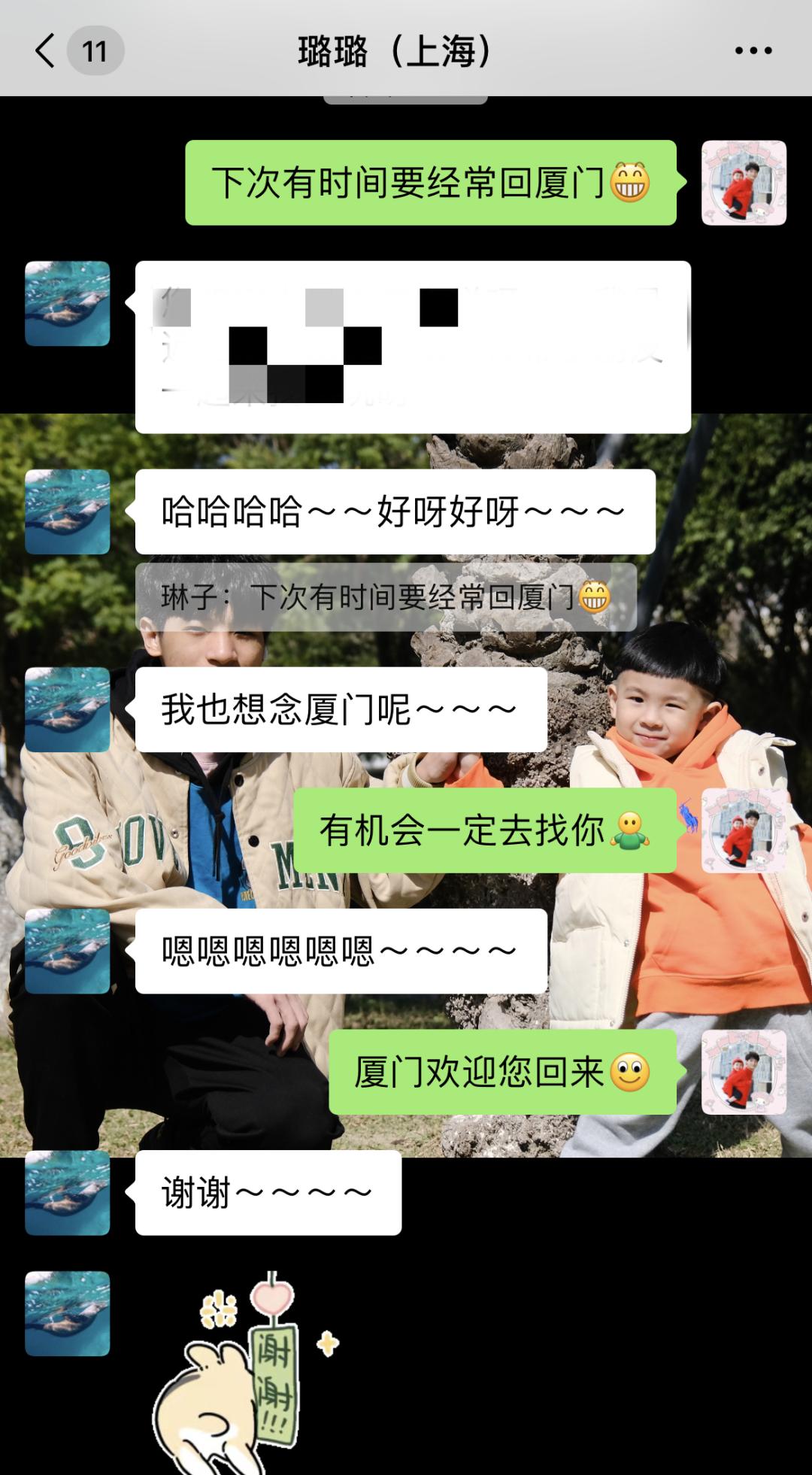 夏季治安整治百日行动闻令而动,夏季治安打击整治行动厦门