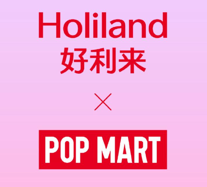 品牌怎么做联名,品牌跨界联名合作