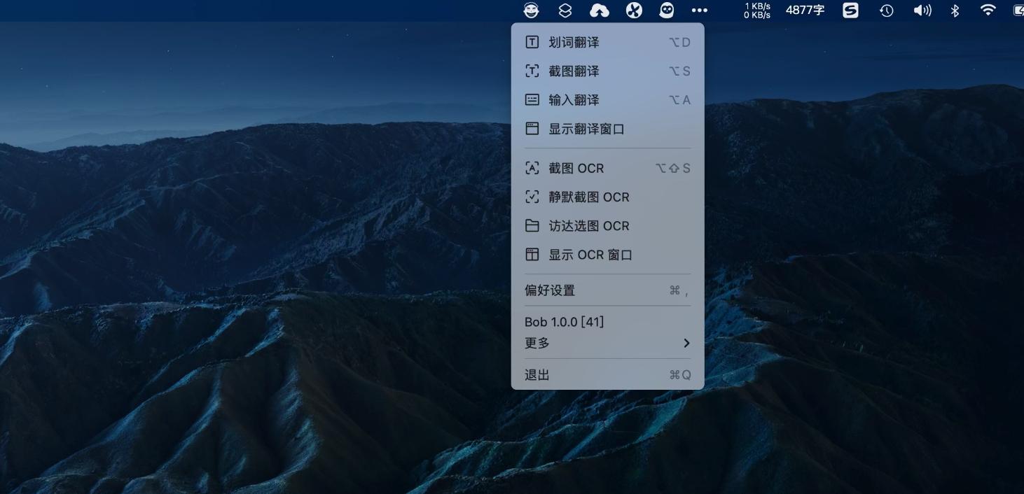 macbookpro最新款使用技巧,macbookpro最新款使用教程