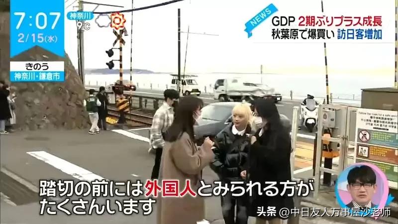 灌篮高手真实取景地还原,灌篮高手的取景地是真实存在的