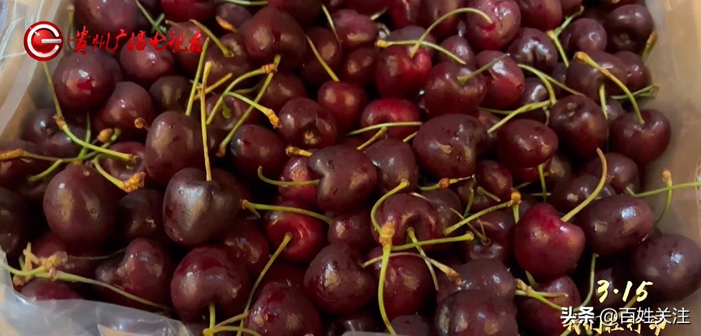 你以为花了几大百买的是进口3J车厘子？其实只是……成本低至3毛！