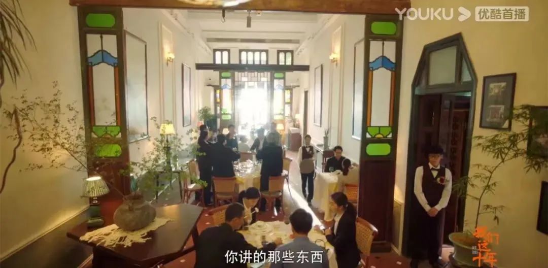 我们这十年一日三餐第多少集,我们这十年一日三餐预告