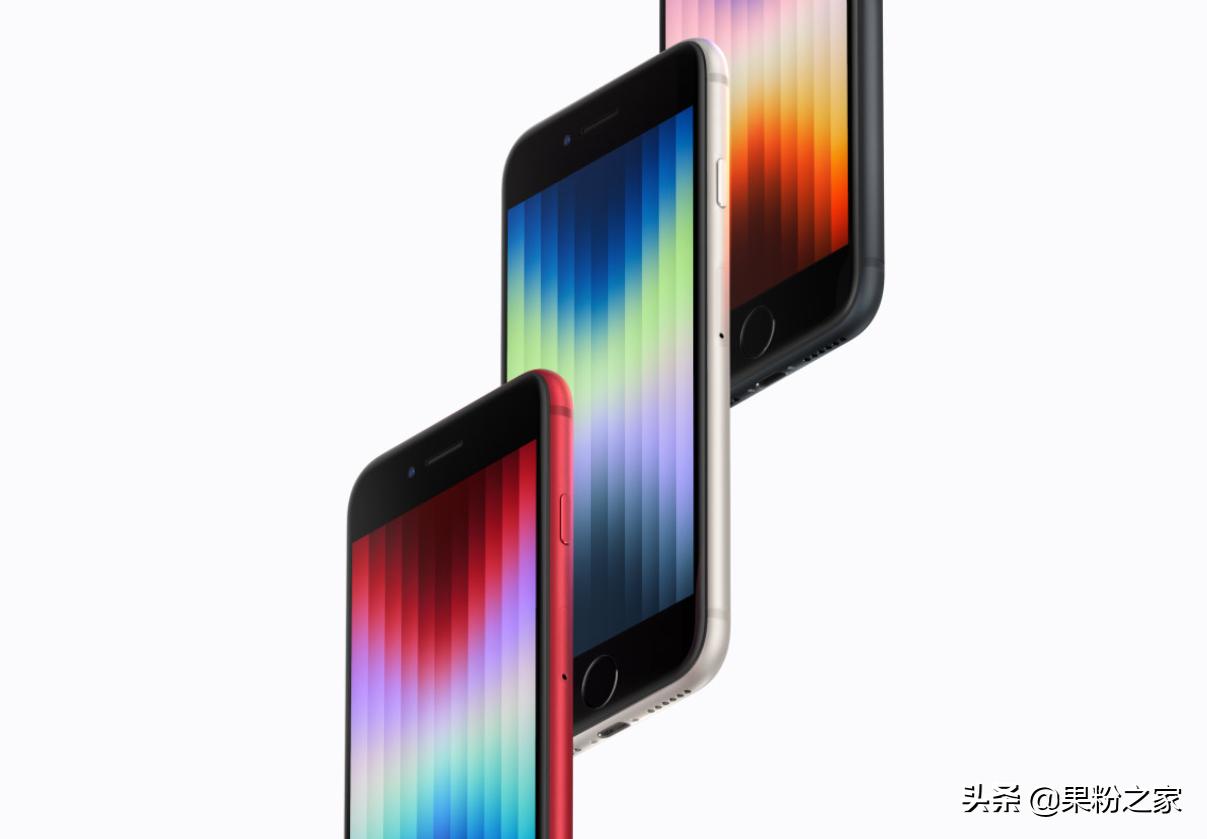 iphone迎来发售15周年,iphone发售多久会跌到最低