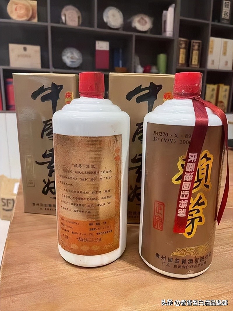 97回归版赖茅酒都是假的吗,97赖茅酒是真的97年的酒吗