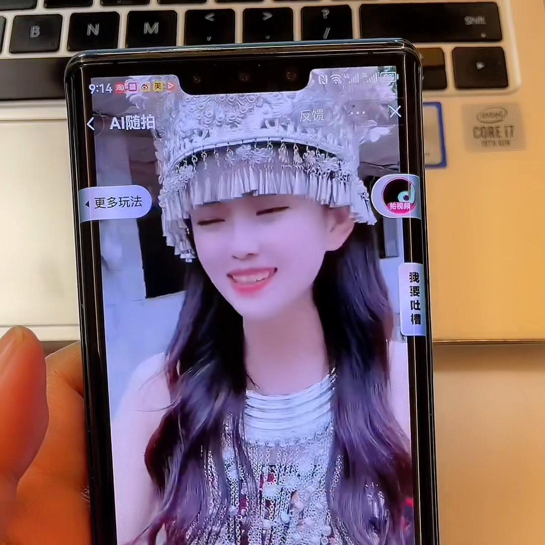 小程序推广计划怎样才挂上小雪花,怎样把小程序推广计划挂上小雪花