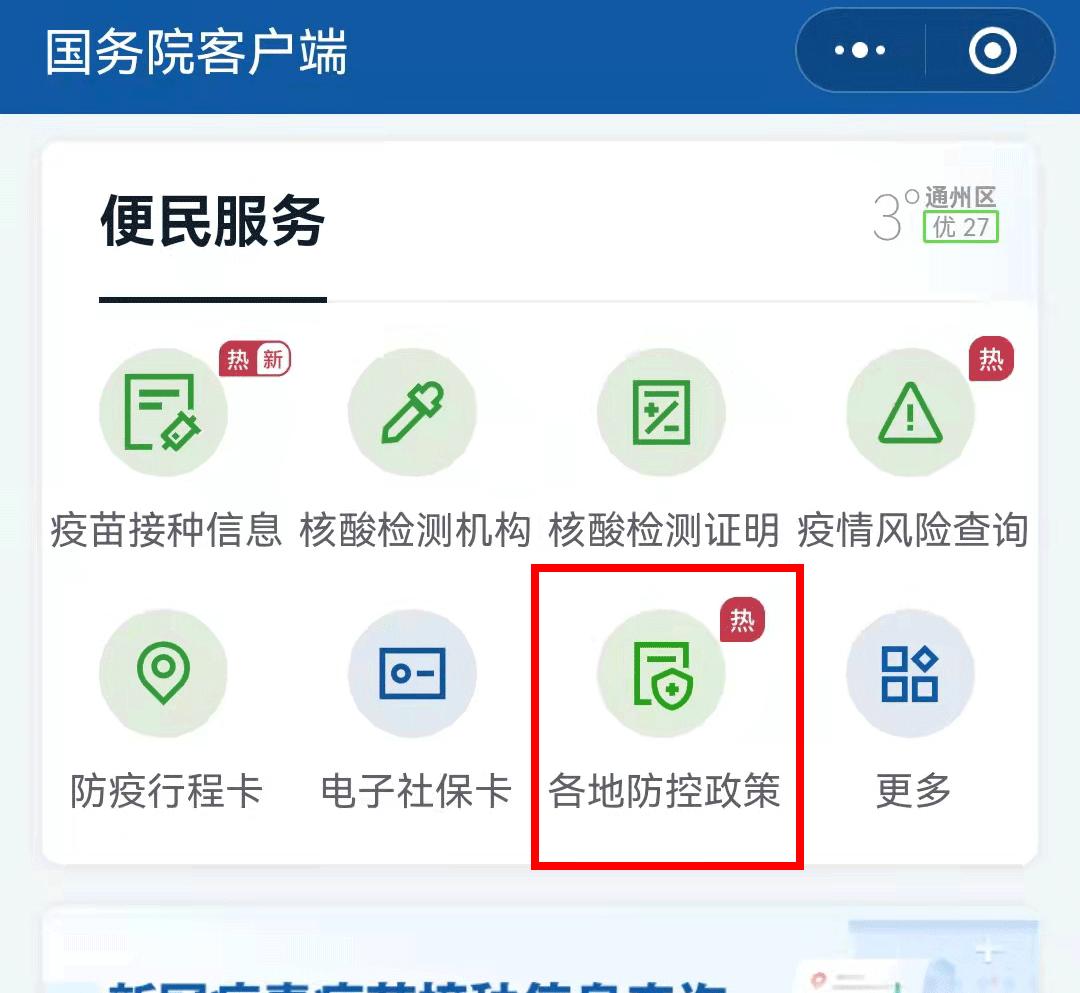 我们为什么要拍照片,我们为什么要拍照呢完整版