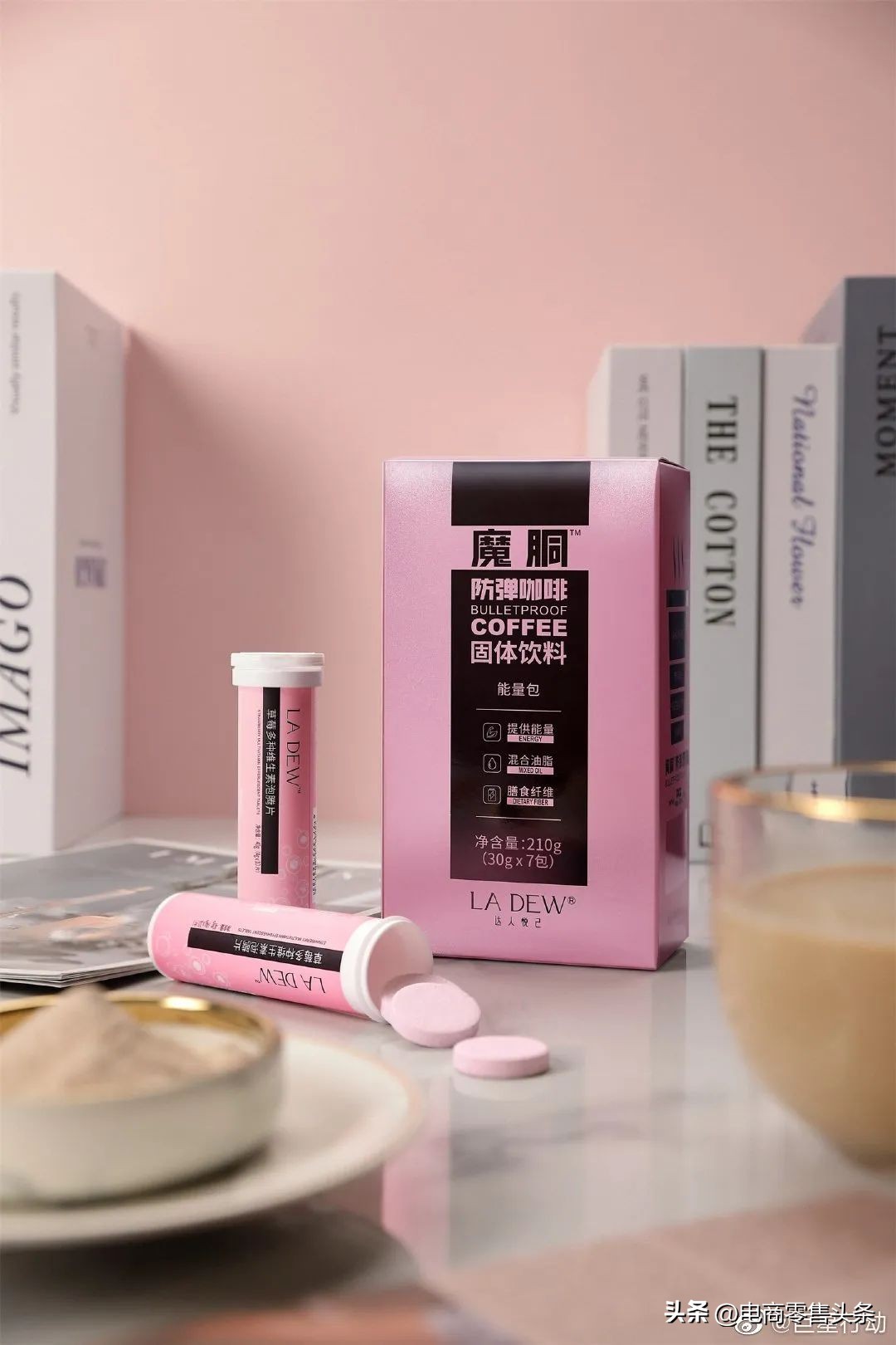 周杰伦现在是做微商吗,周杰伦名下正在上市的公司