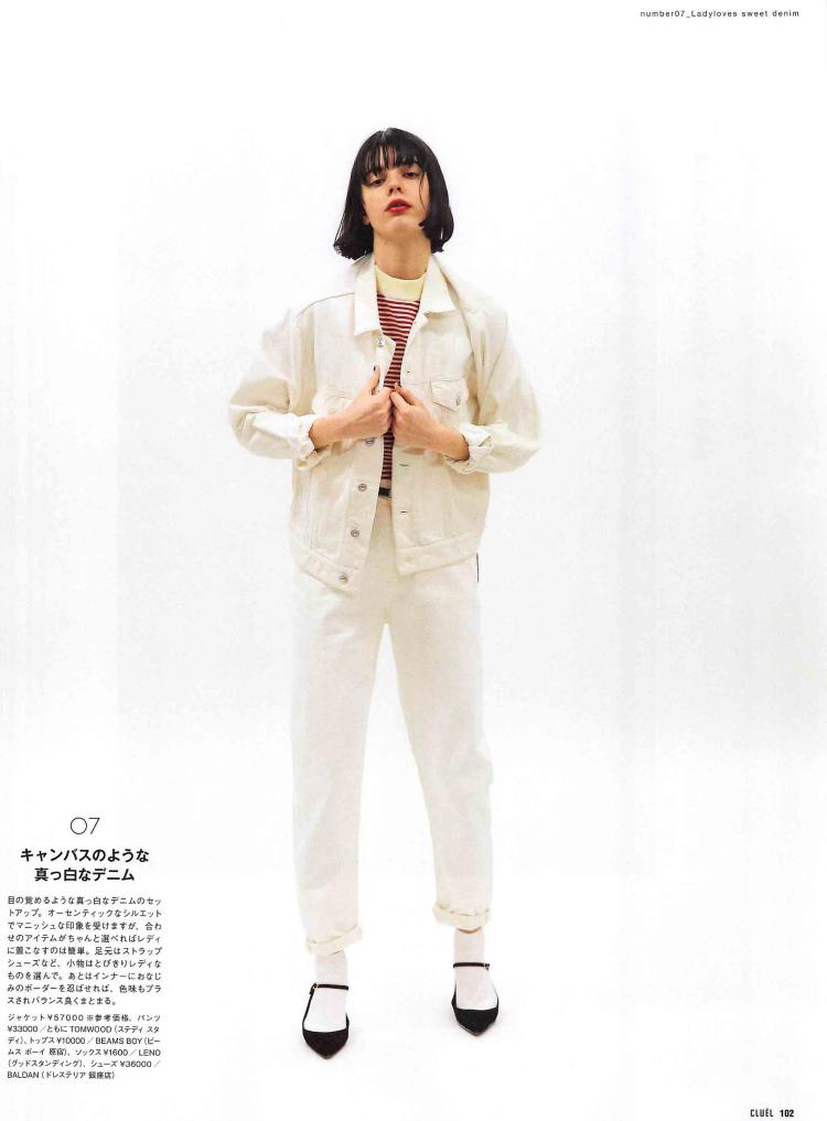 便宜又好看的春夏单鞋,又软又舒服的单鞋