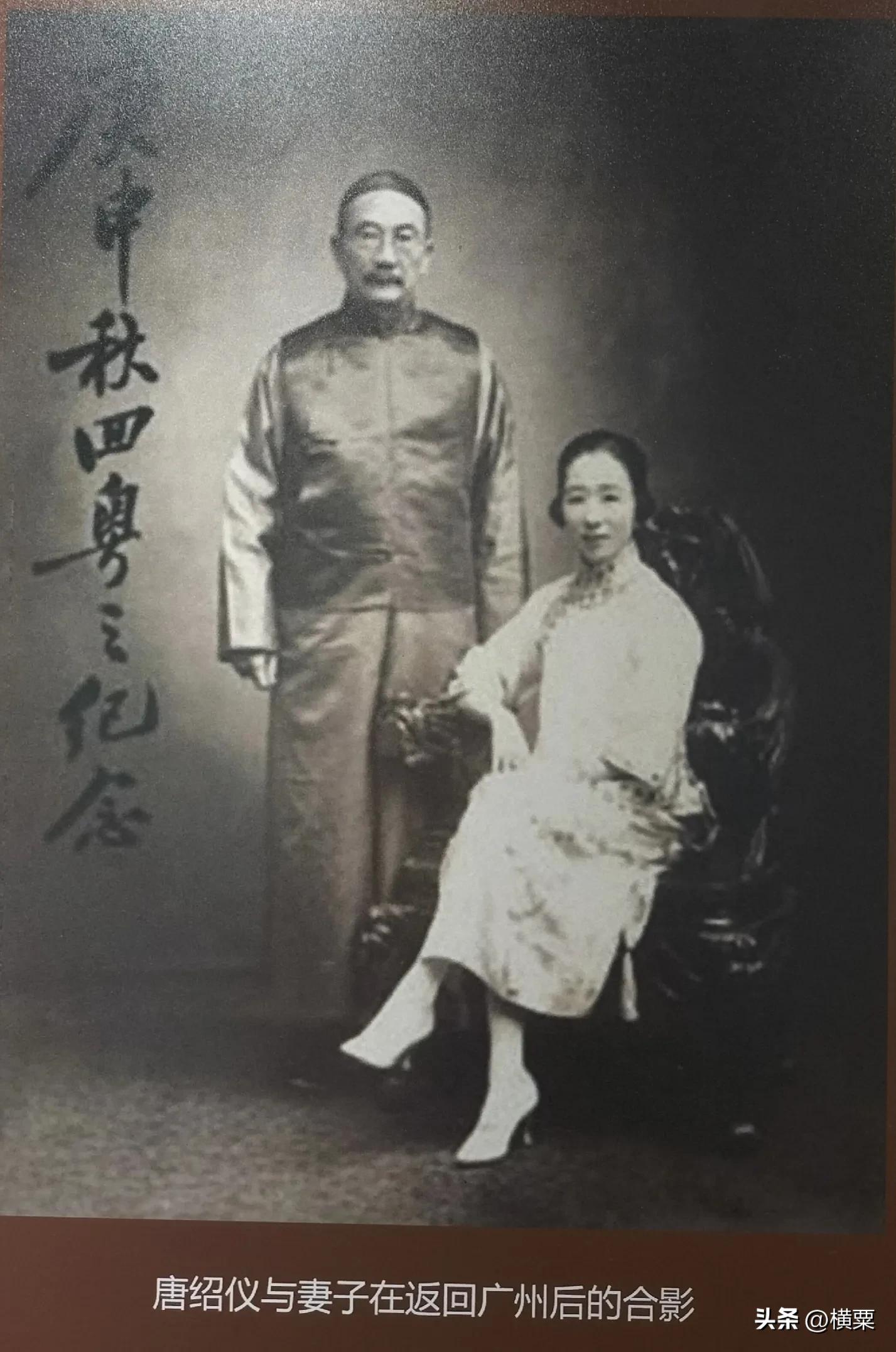 珠海唐家湾有什么好玩的地方,珠海唐家湾有什么