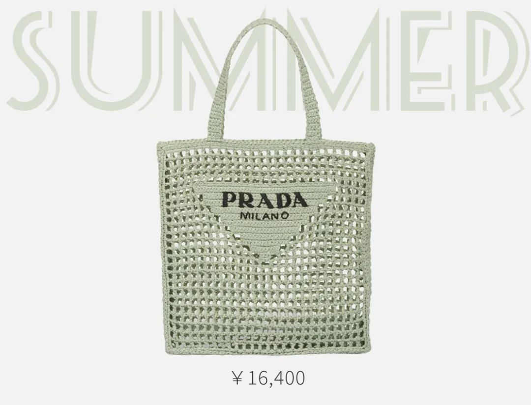 prada新包味道大正常吗,prada目前最火的包