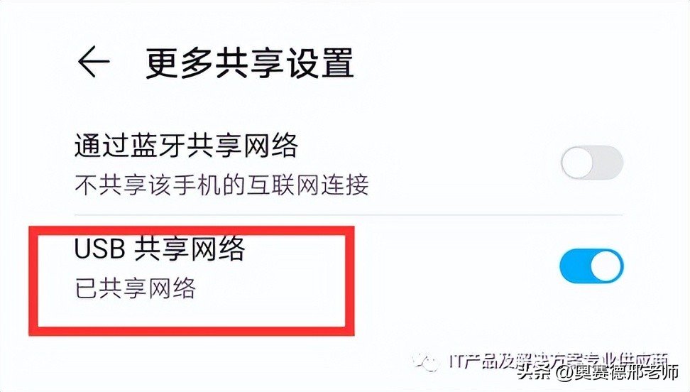 一台win7电脑、无论是有线网卡、还是无线网卡都不能上网