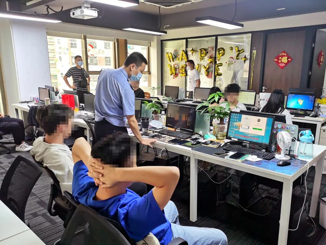 【百日行动】涉案金额2000余万元！远安警方打掉一荐股诈骗团伙