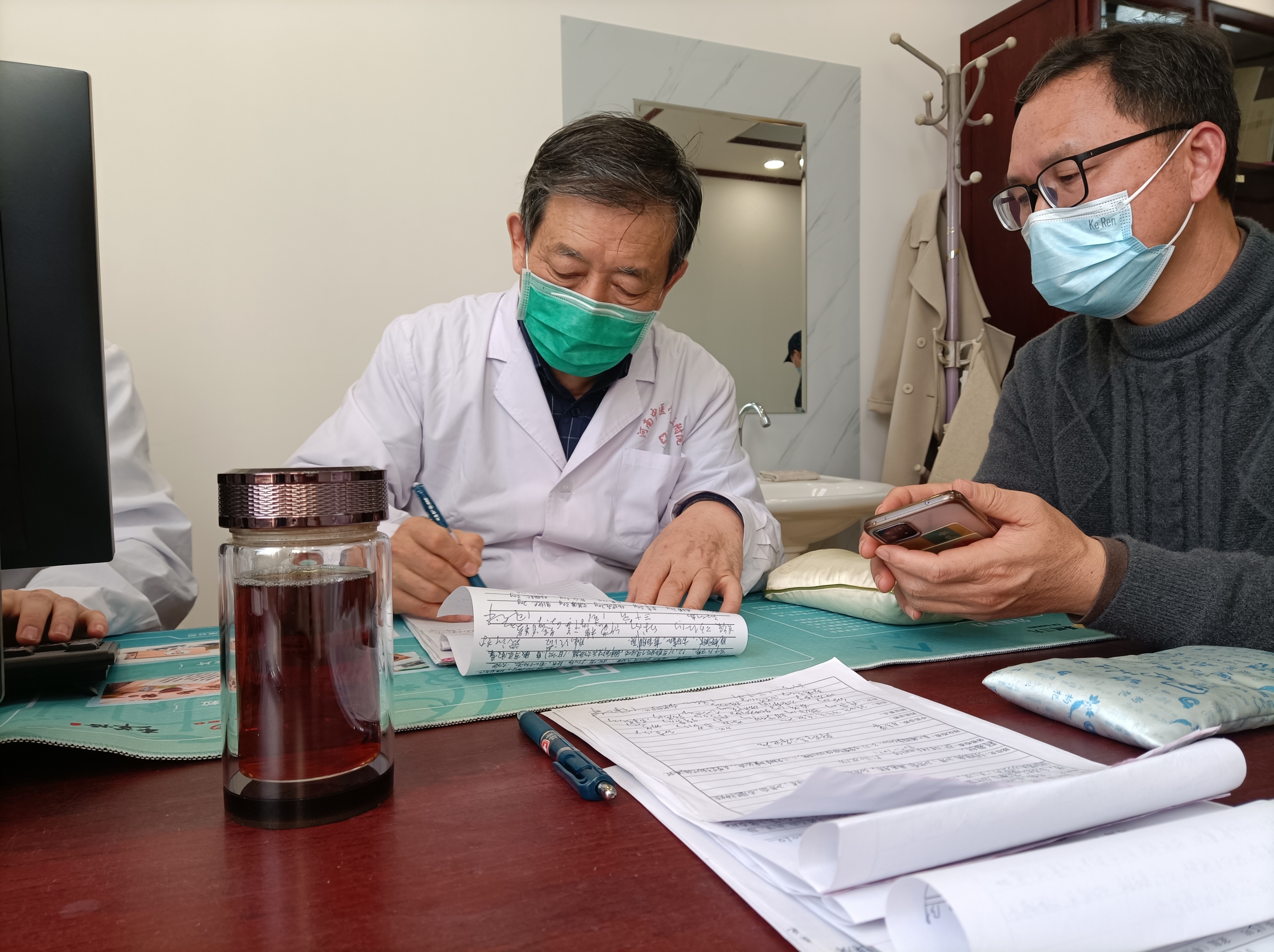 浑身疼痛查不出来病,浑身不适却查不出什么原因