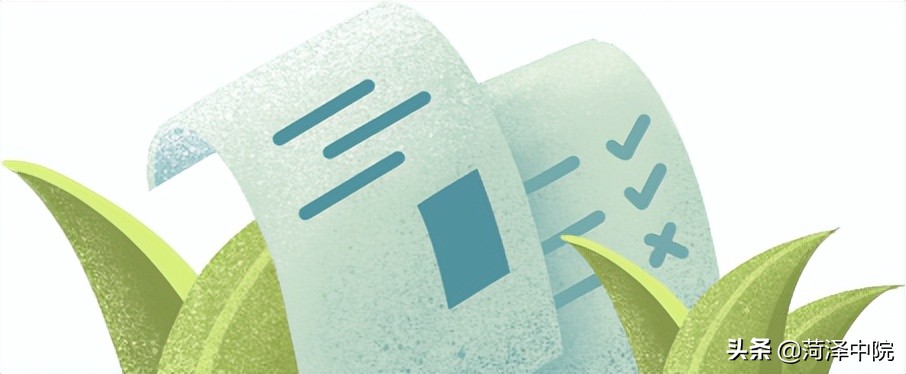 执行中都有哪些行为可以执行中止,执行中可以采取的措施