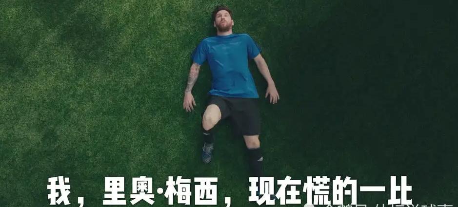 卡塔尔世界杯unity,卡塔尔世界杯相关的英文表达