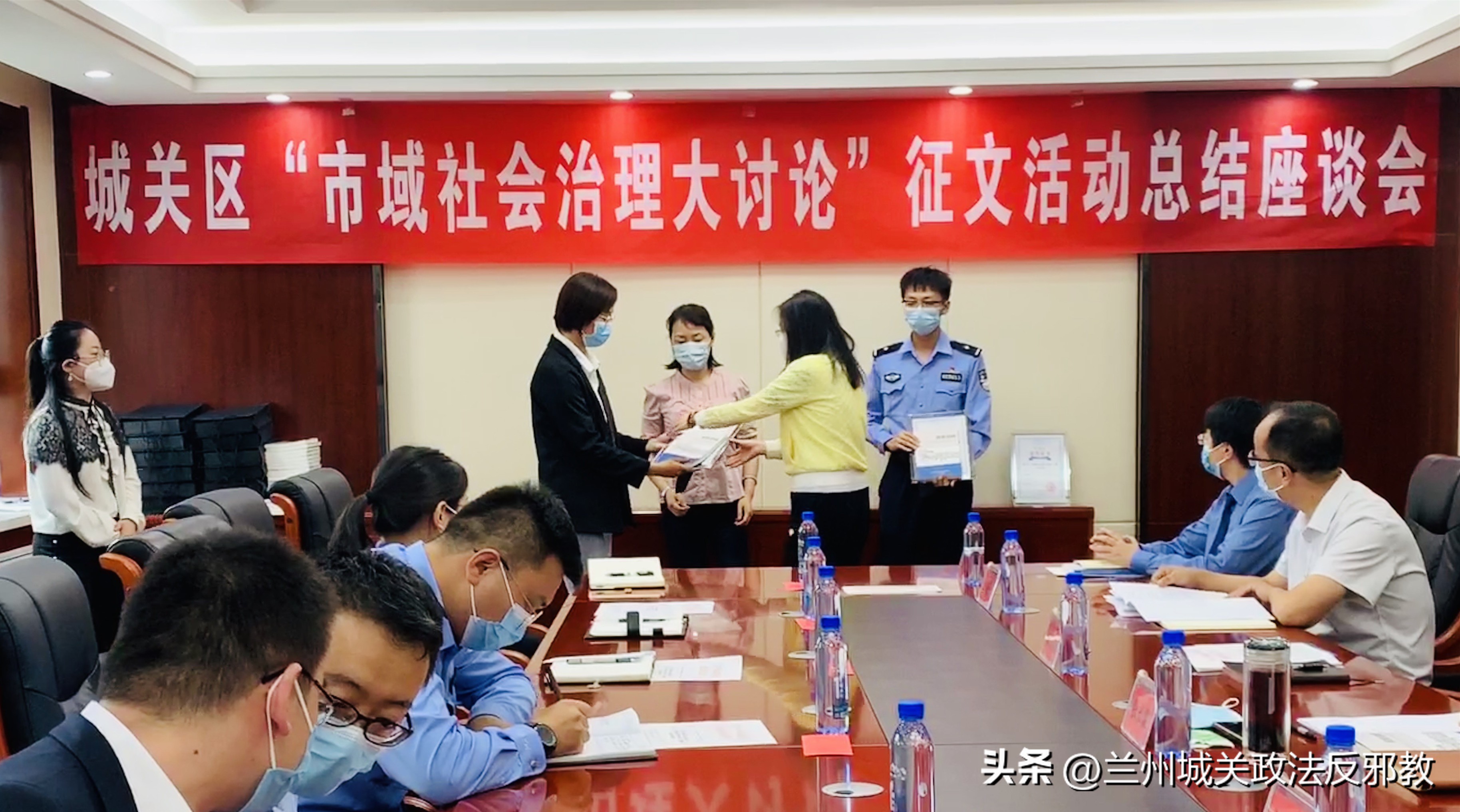 政法委调研市域社会治理问题,市域社会治理大讨论