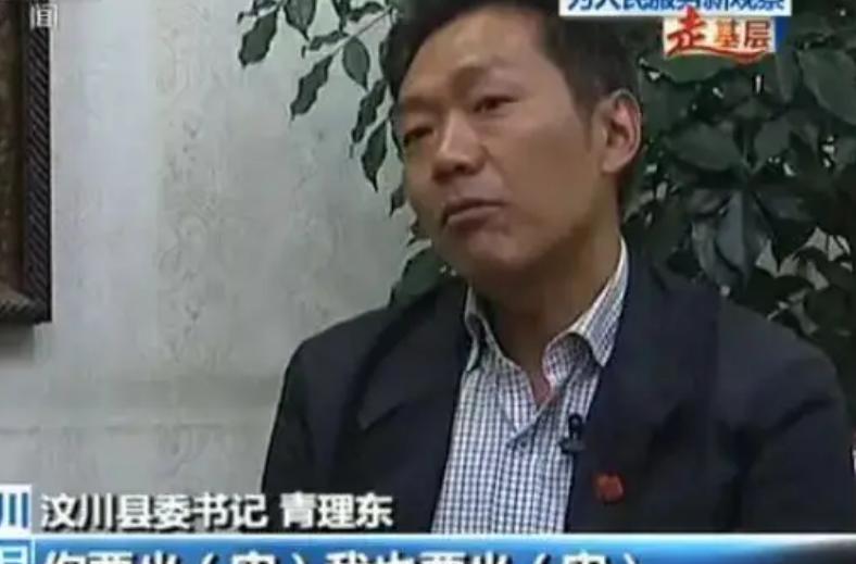 戏精贪官：为当清官让母亲去捡垃圾，还让下属假扮“黄羊”