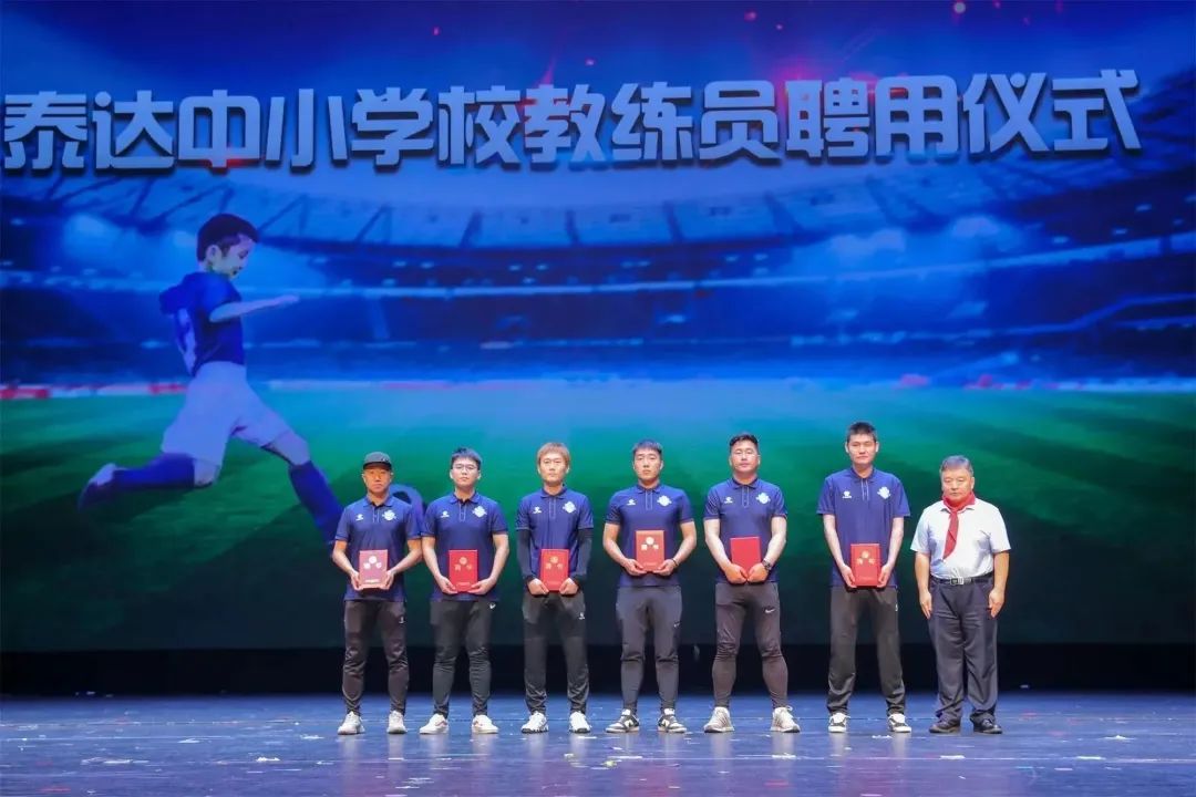 少年儿童心向党活动展览,老少童声颂党恩携手迈向新征程