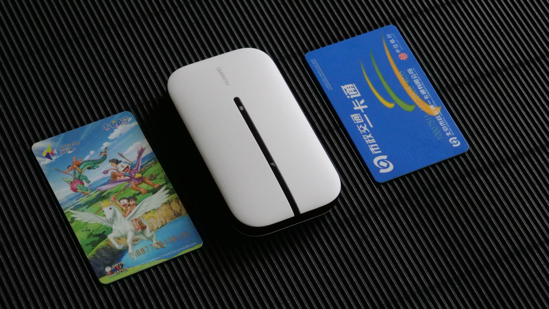 华为新款随行WiFi3如何使用,华为随行wifi3专业评测