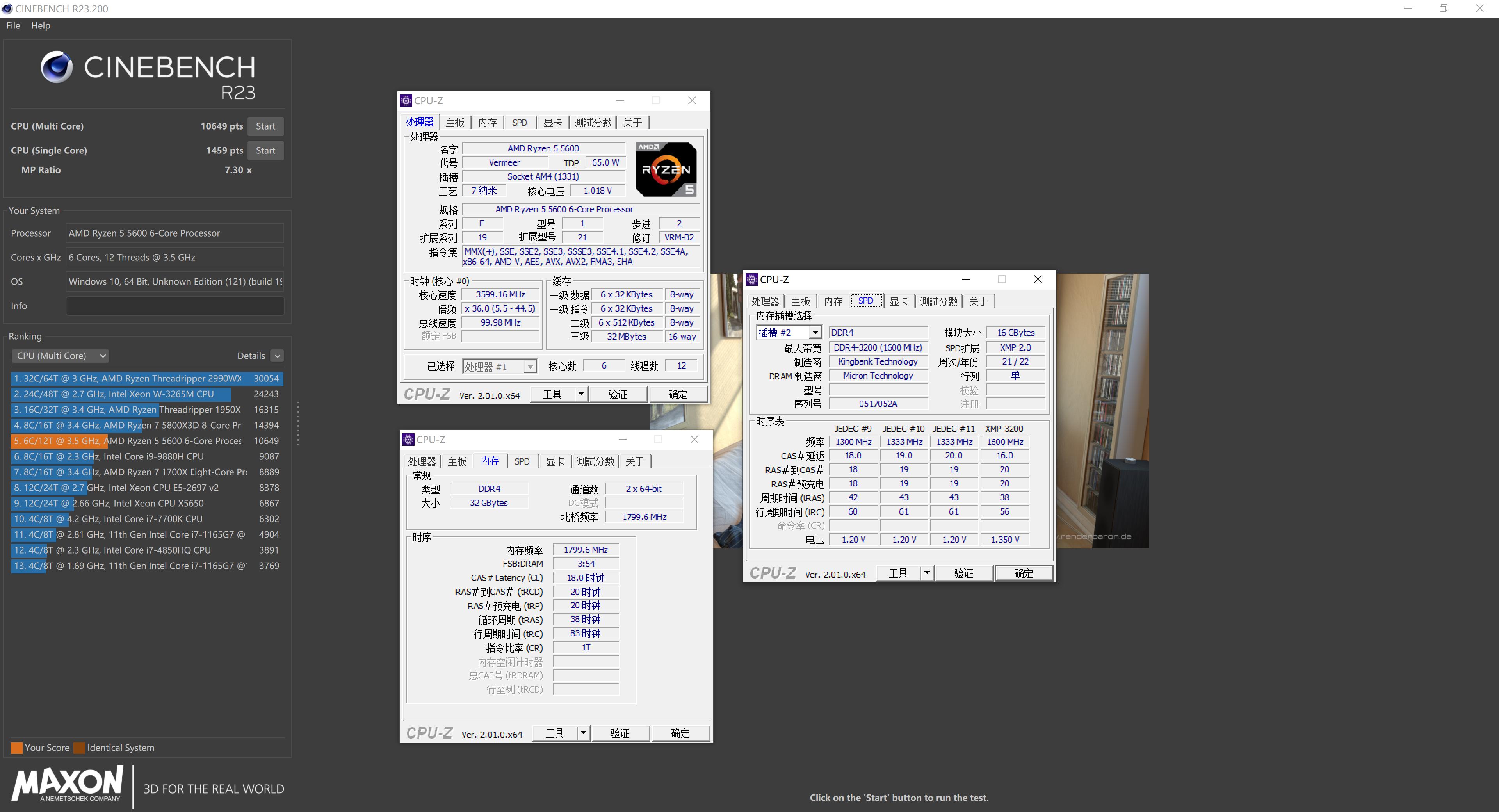 5600什么价格可以入手,5600和5000买哪款