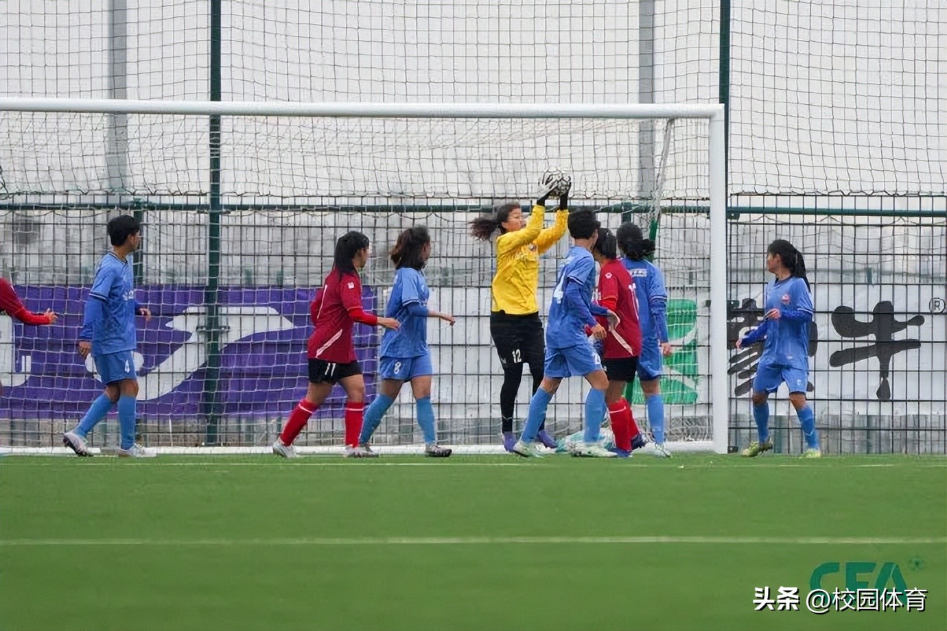 第二届青少年足球女子联赛,中国青少年女子足球联赛u15决赛