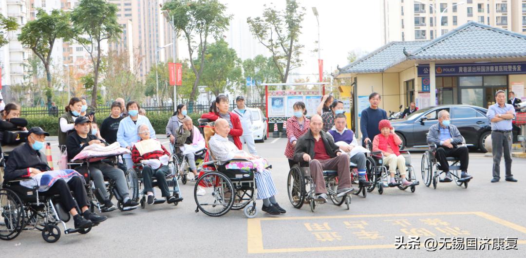 姹熻嫃鏃犻敗鍏ㄦ皯鍋ヨ韩杩愬姩浼氬紑骞曞紡,鏃犻敗甯傚叏姘戝仴韬繍鍔ㄤ細