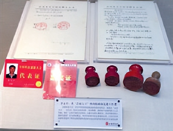 出狱后再创业比较成功的人物,服刑人员出狱后自己创业