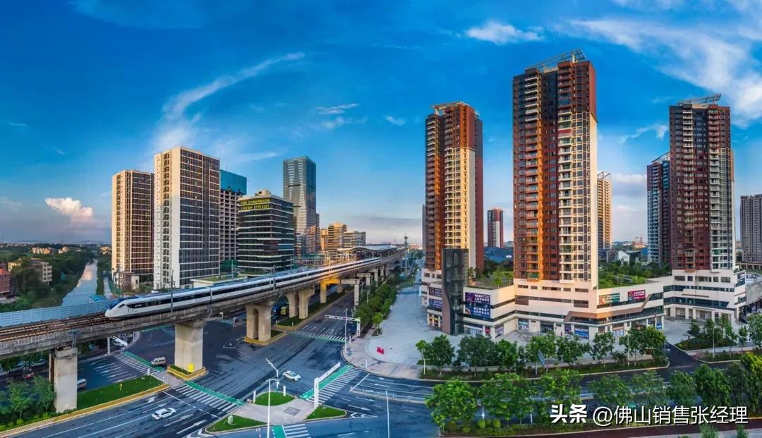 房价下跌最惨地方佛山,佛山房地产回暖信号