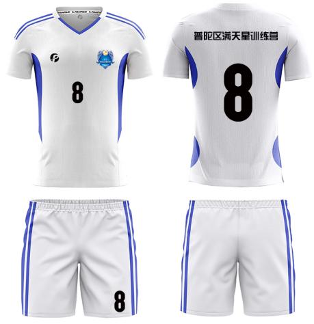 普陀区满天星足球,普陀满天星训练营