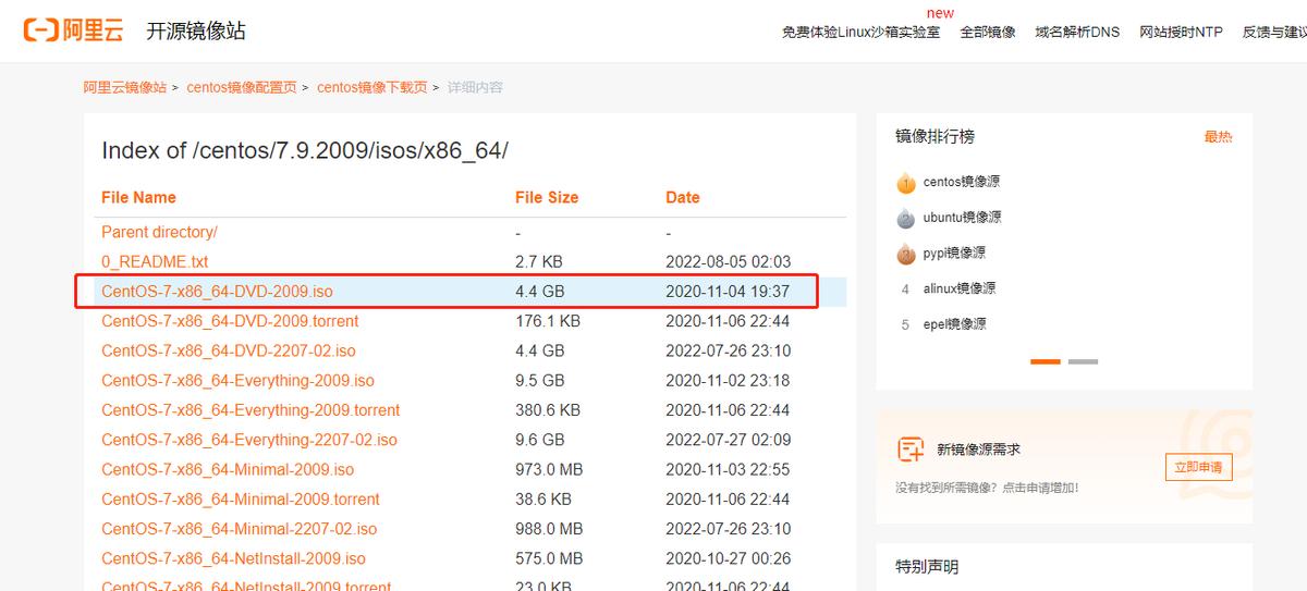 怎么进入虚拟机linux系统桌面,启动虚拟机提示找不到vmx