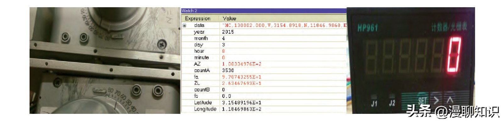 射电望远镜天眼的工作原理,贵州射电望远镜原理